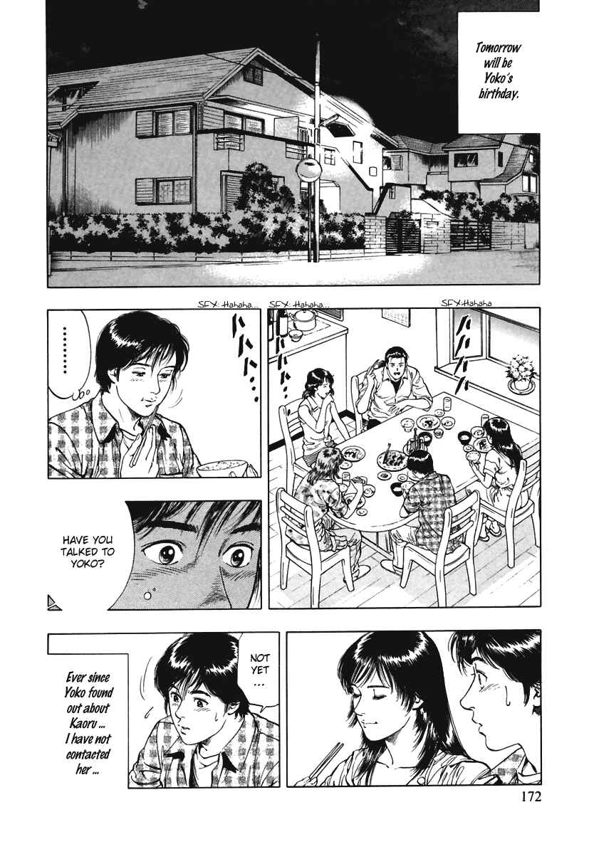Page 2 Chapter 56 Family Compo