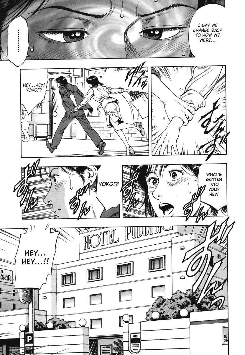 Page 21 Chapter 56 Family Compo