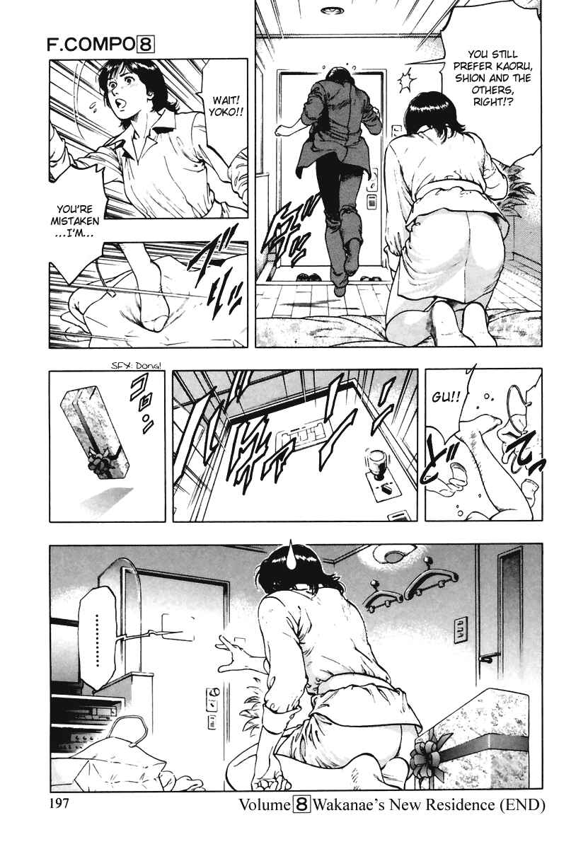 Page 27 Chapter 56 Family Compo