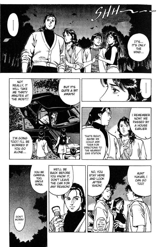 Page 17 Chapter 9 Family Compo