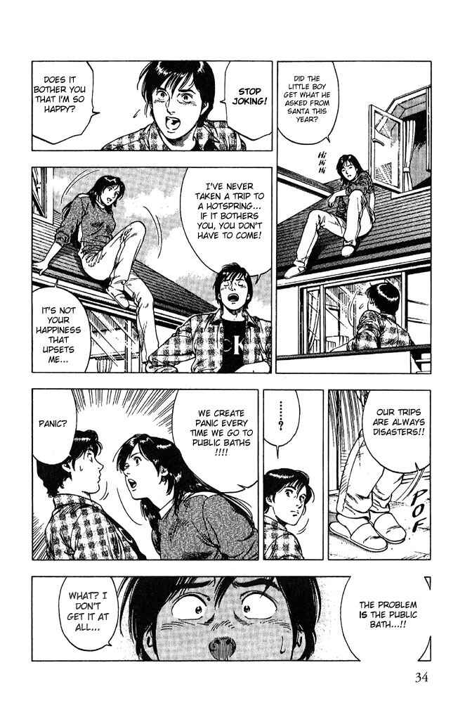 Page 4 Chapter 9 Family Compo