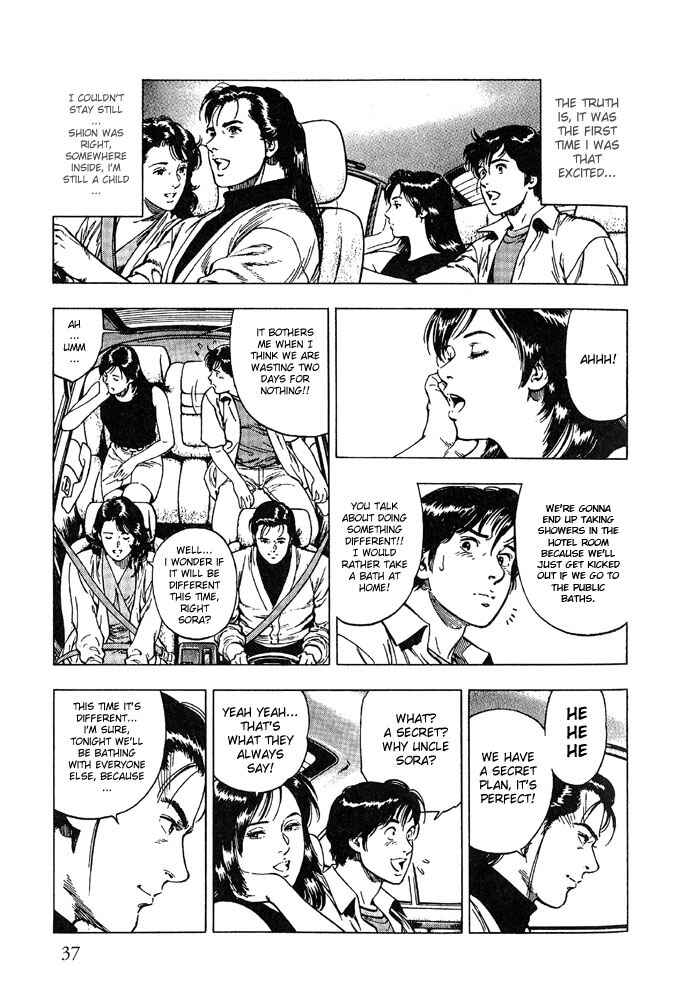 Page 7 Chapter 9 Family Compo