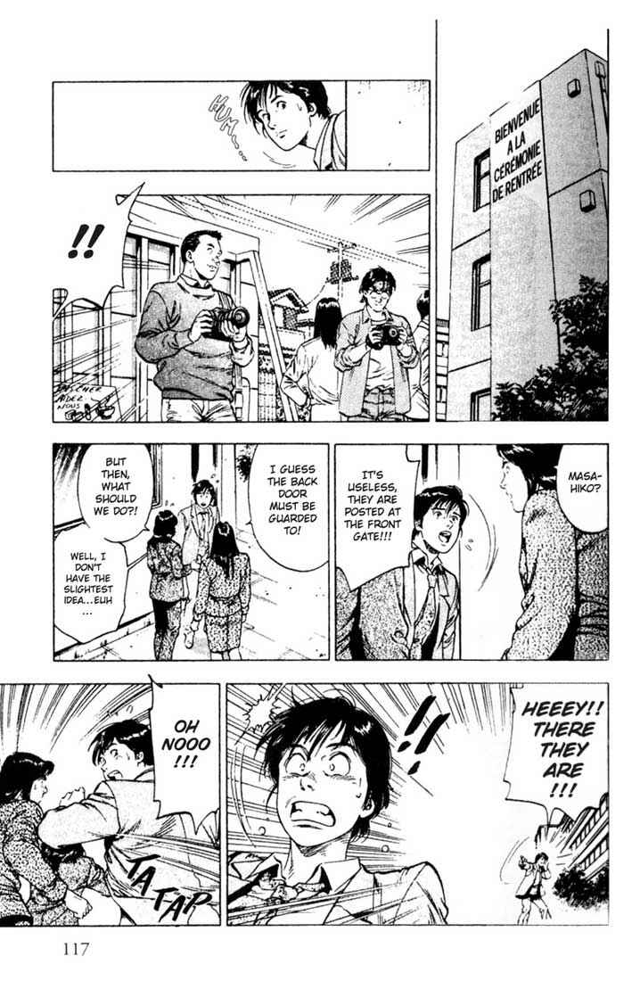 Page 18 Chapter 4 Family Compo