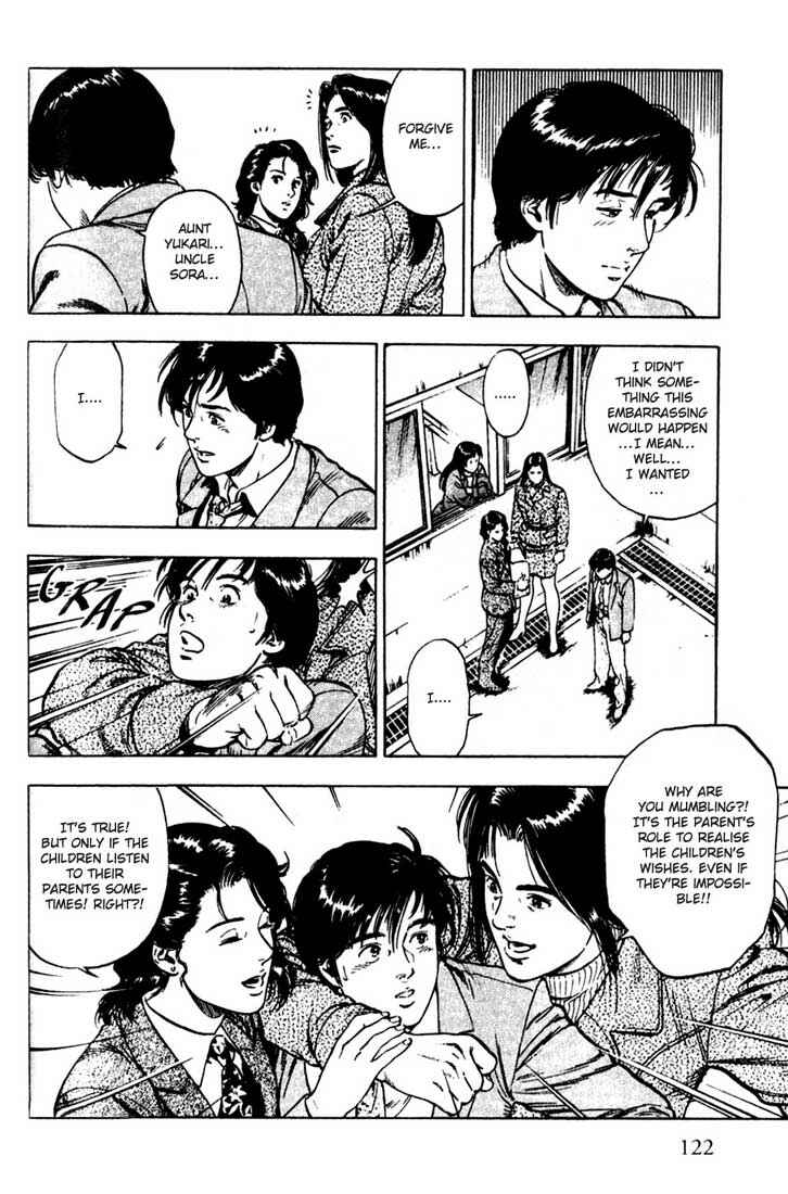 Page 23 Chapter 4 Family Compo