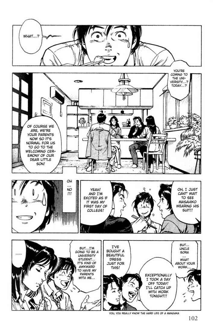 Page 3 Chapter 4 Family Compo