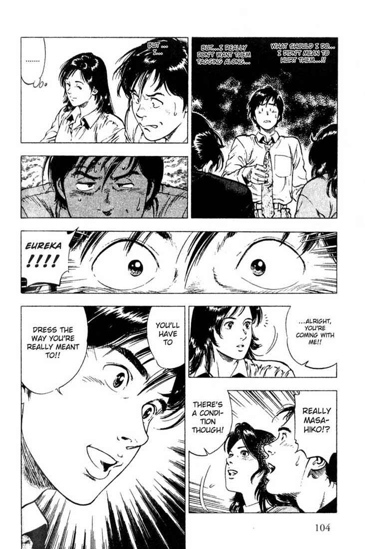 Page 5 Chapter 4 Family Compo