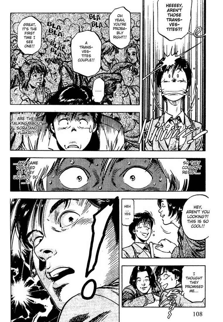 Page 9 Chapter 4 Family Compo