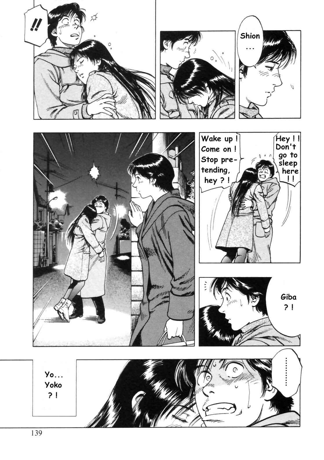 Page 27 Chapter 33 Family Compo