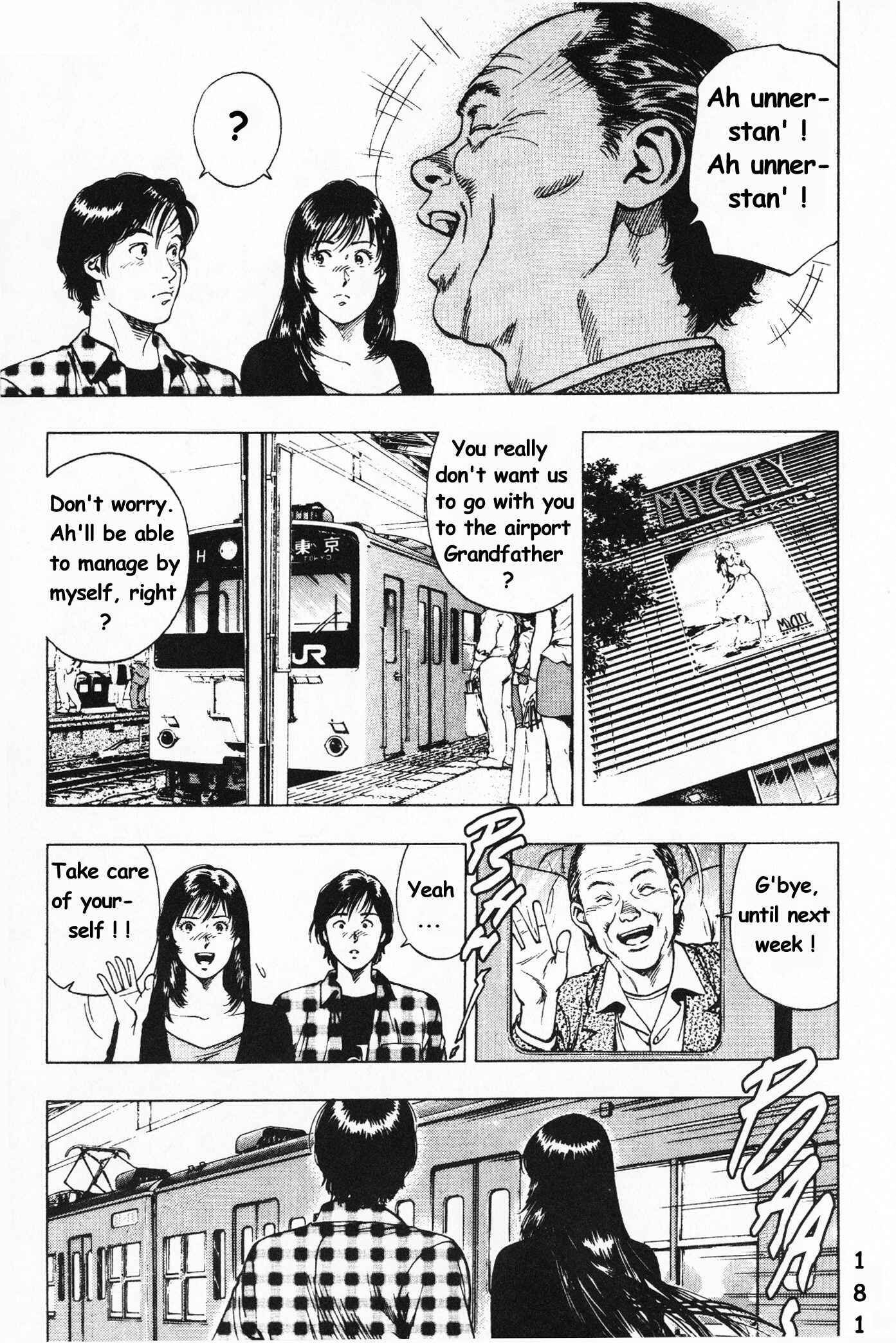 Page 17 Chapter 42 Family Compo