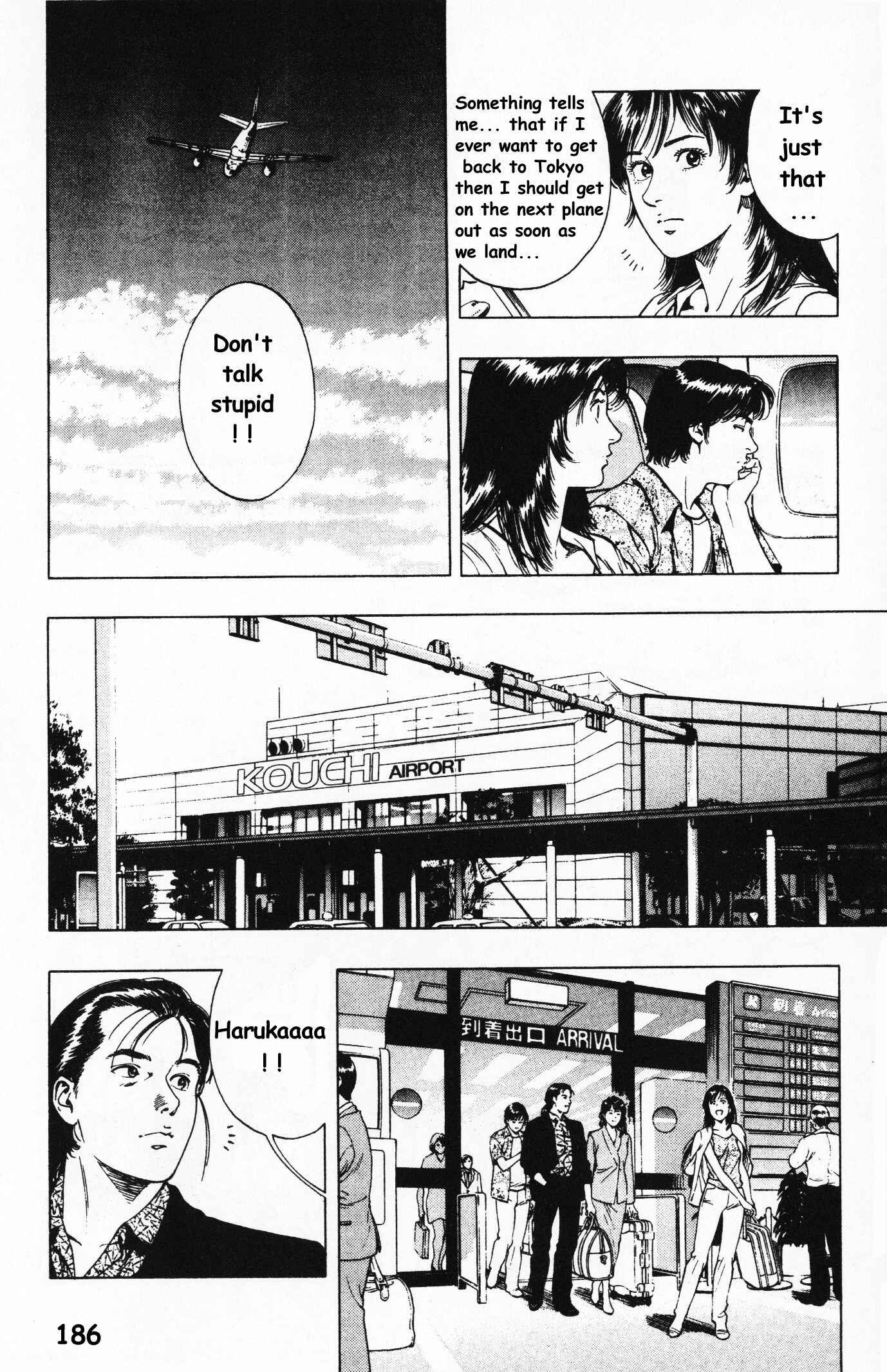 Page 22 Chapter 42 Family Compo