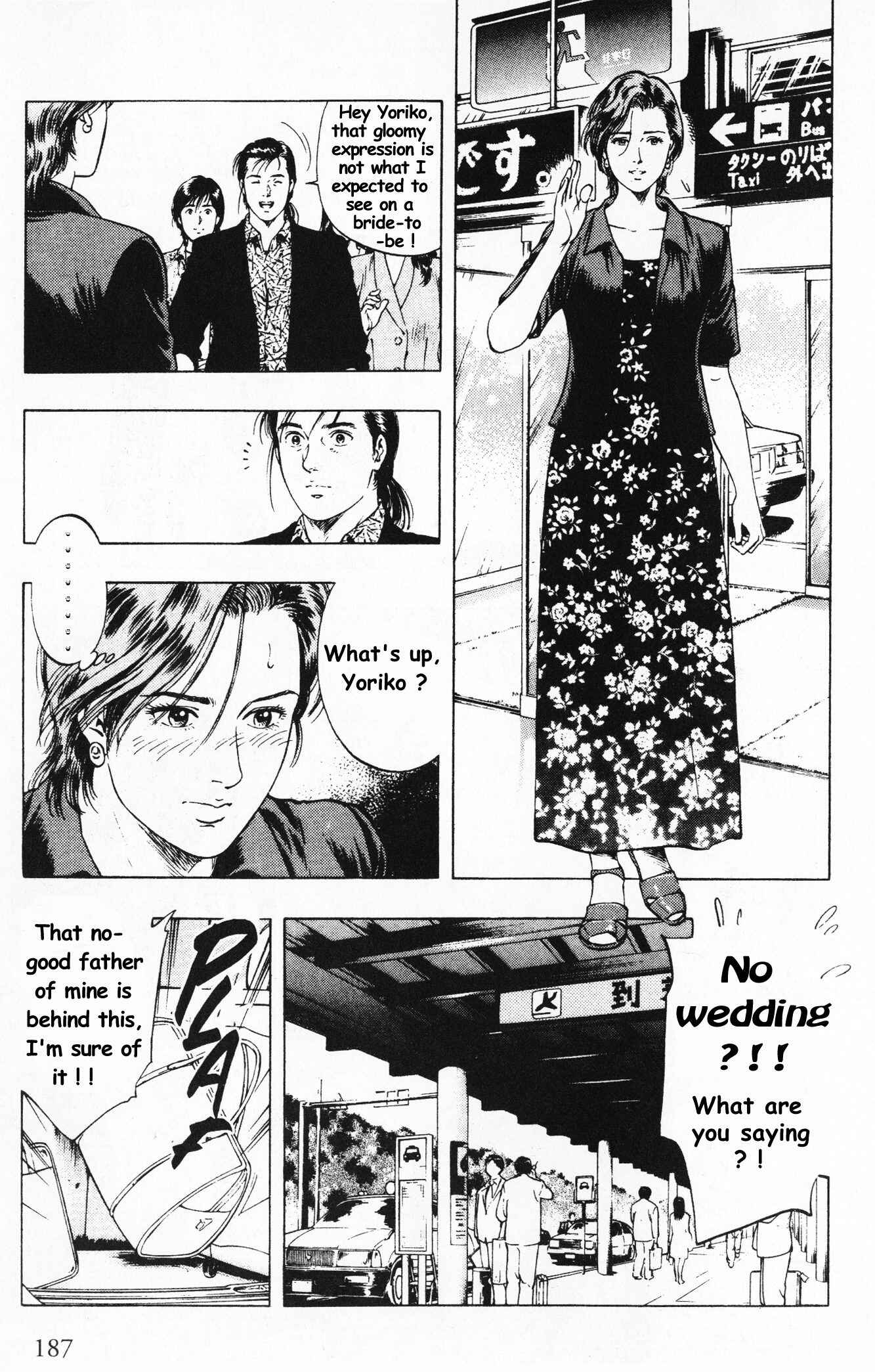 Page 23 Chapter 42 Family Compo