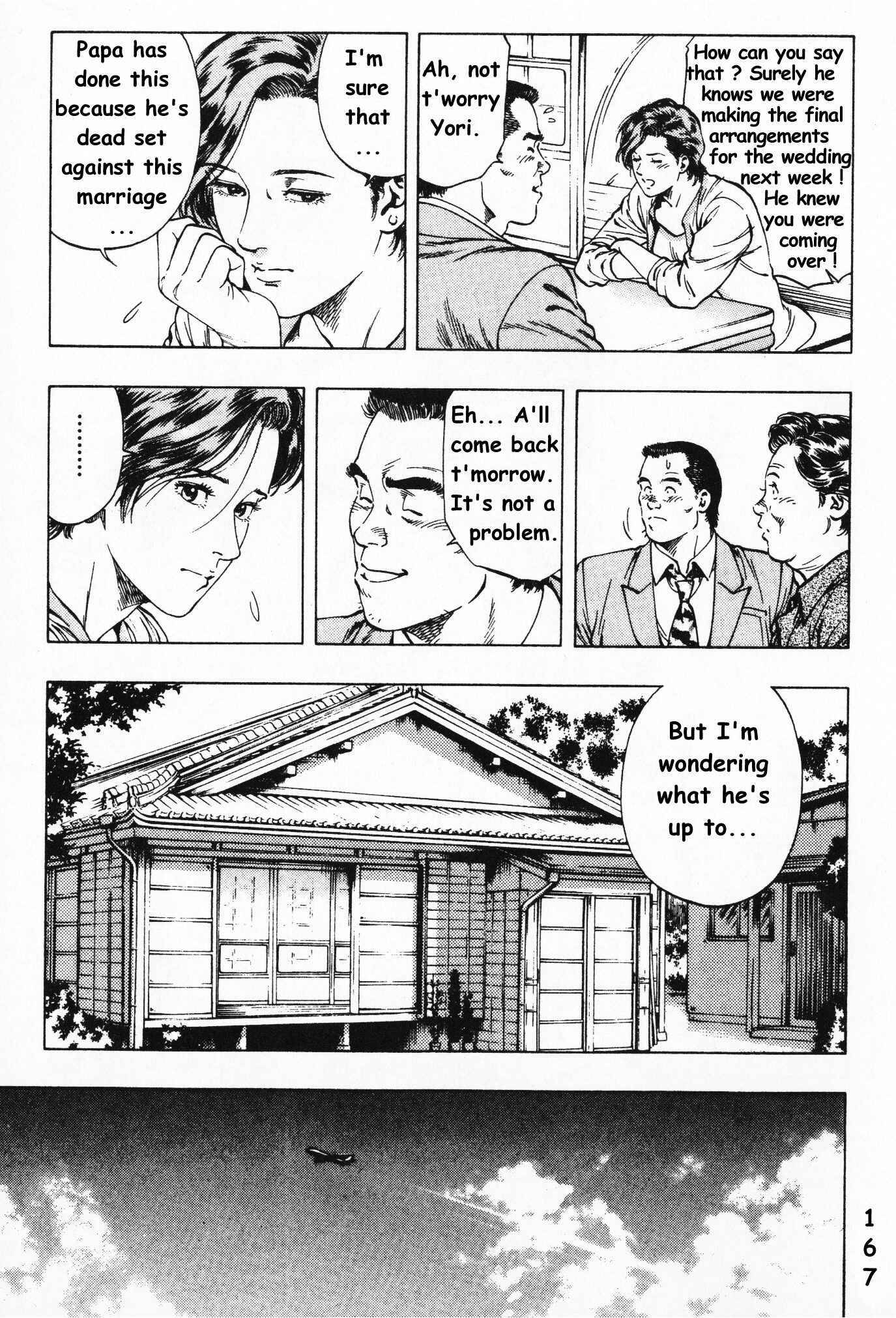 Page 3 Chapter 42 Family Compo