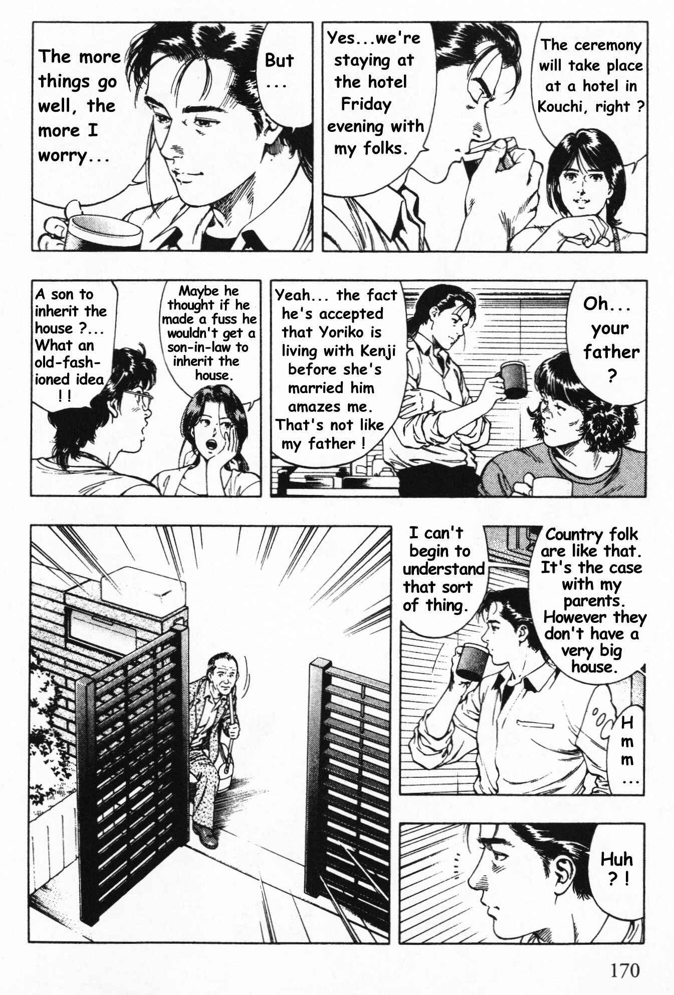 Page 6 Chapter 42 Family Compo