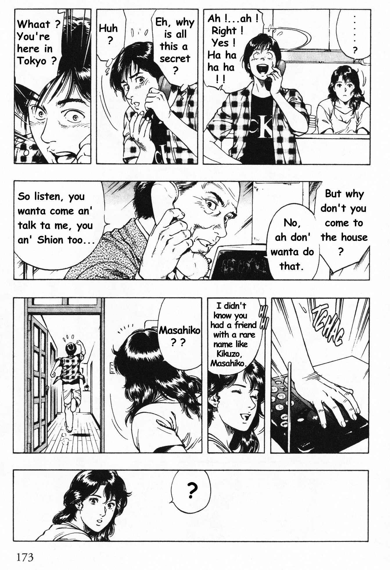 Page 9 Chapter 42 Family Compo