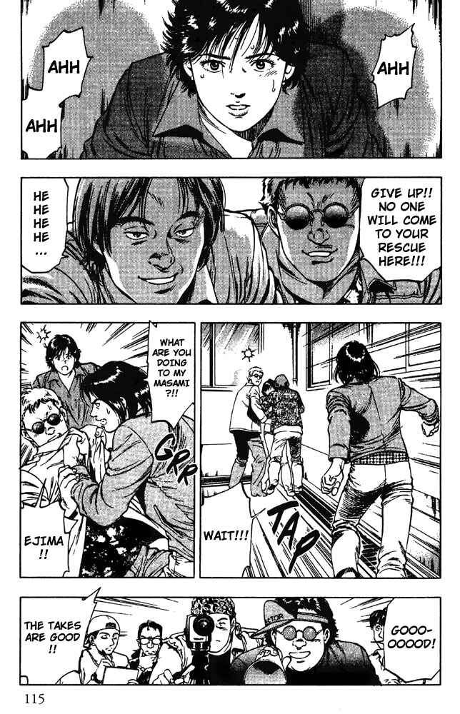 Page 3 Chapter 19 Family Compo