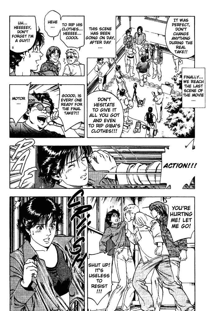 Page 4 Chapter 19 Family Compo