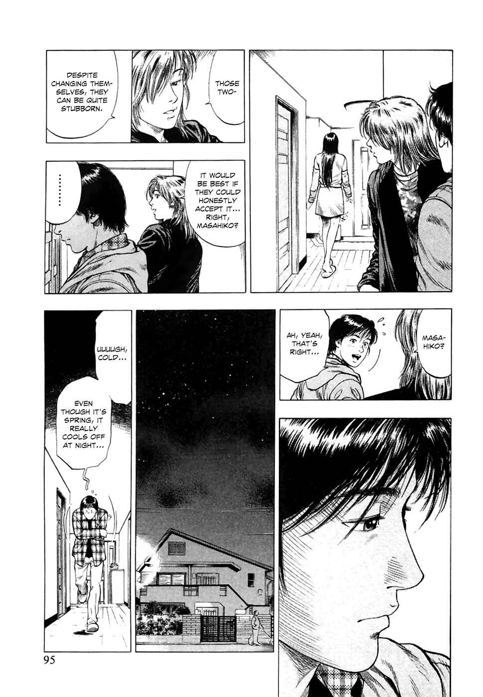 Page 11 Chapter 81 Family Compo