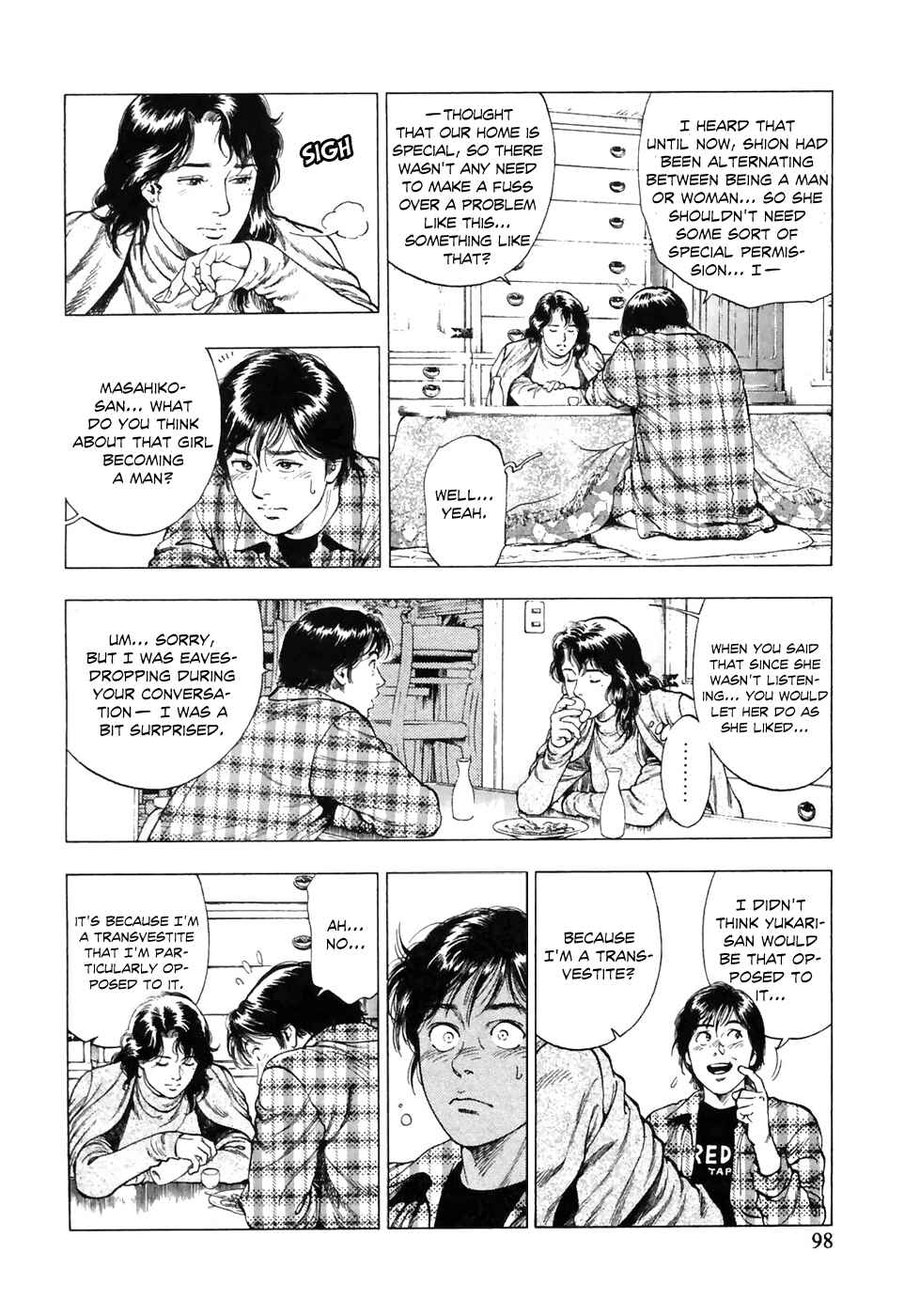 Page 14 Chapter 81 Family Compo