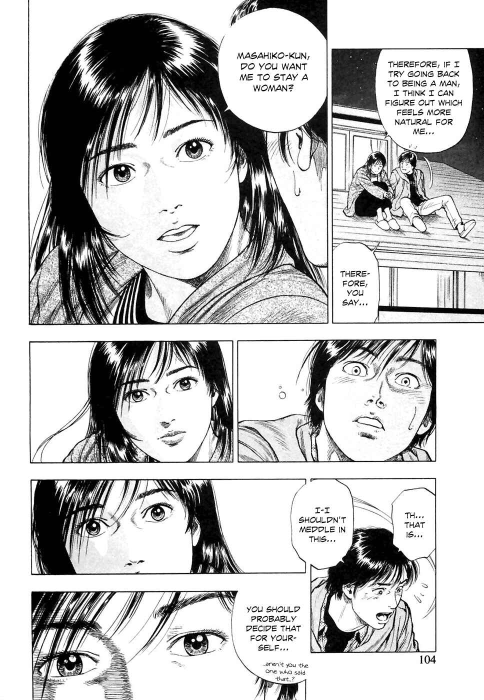 Page 20 Chapter 81 Family Compo