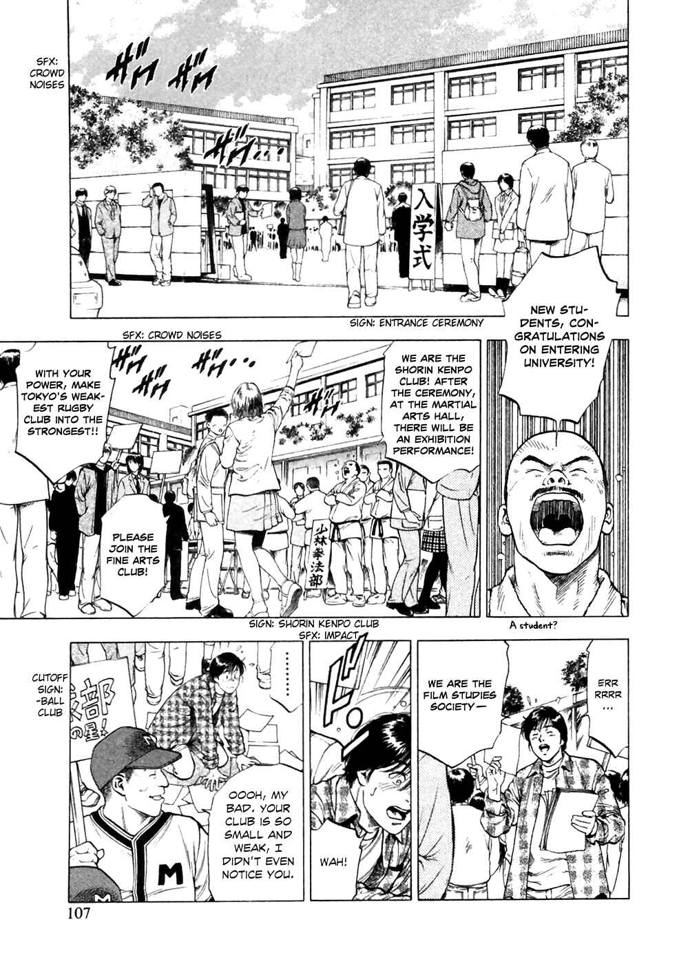Page 23 Chapter 81 Family Compo