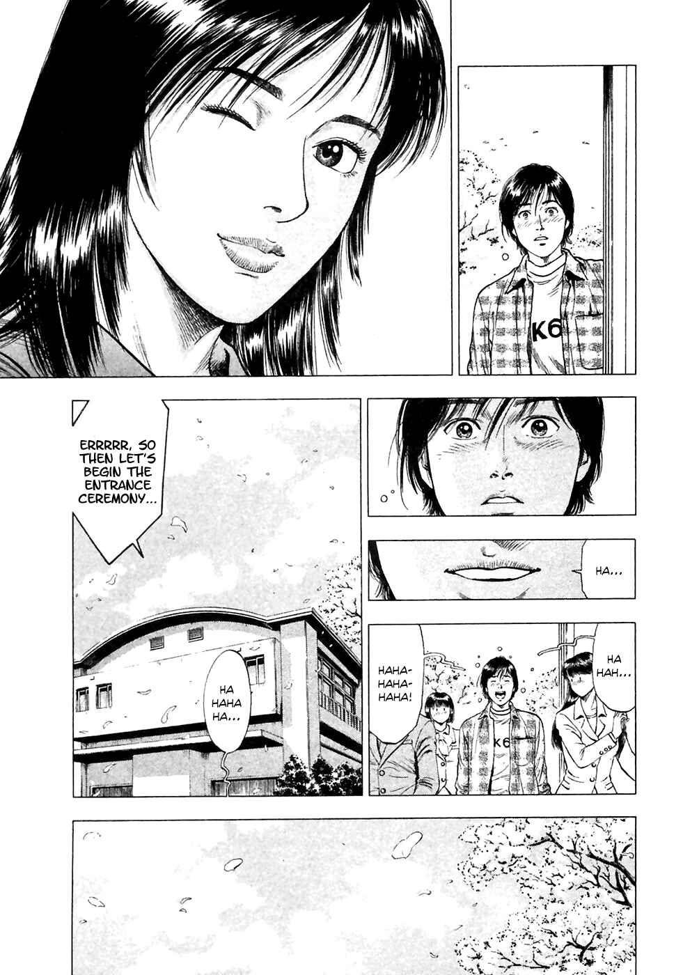 Page 27 Chapter 81 Family Compo