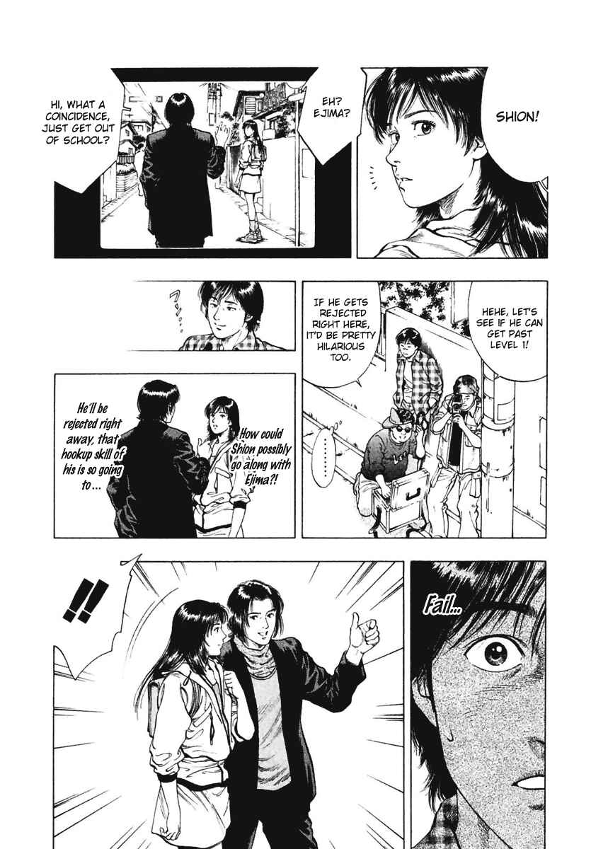 Page 11 Chapter 66 Family Compo