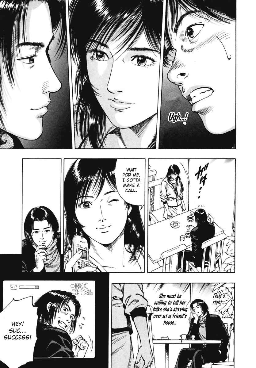 Page 17 Chapter 66 Family Compo
