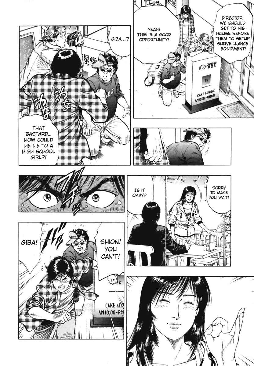 Page 18 Chapter 66 Family Compo