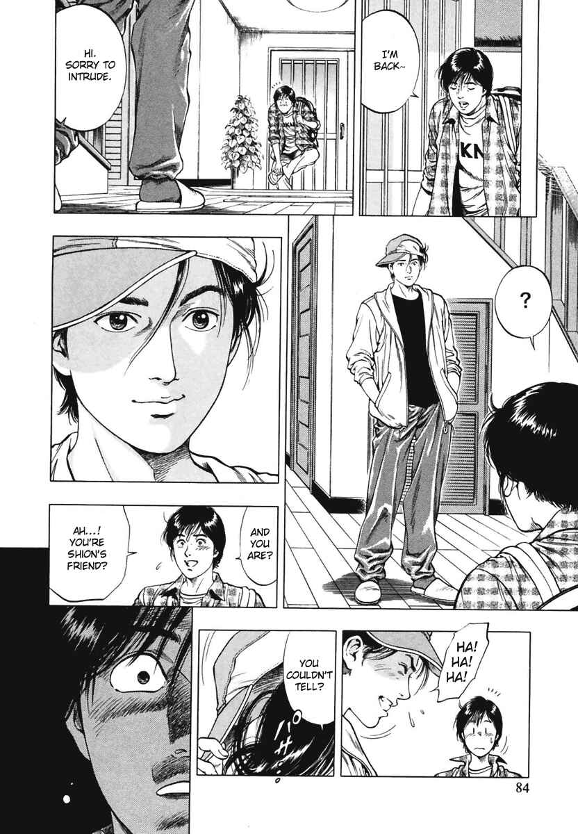 Page 26 Chapter 66 Family Compo