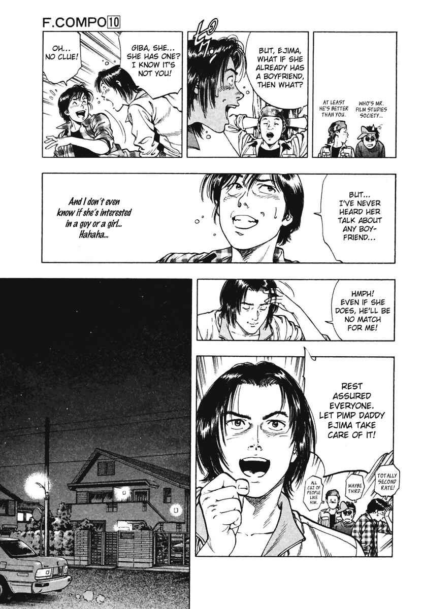 Page 5 Chapter 66 Family Compo