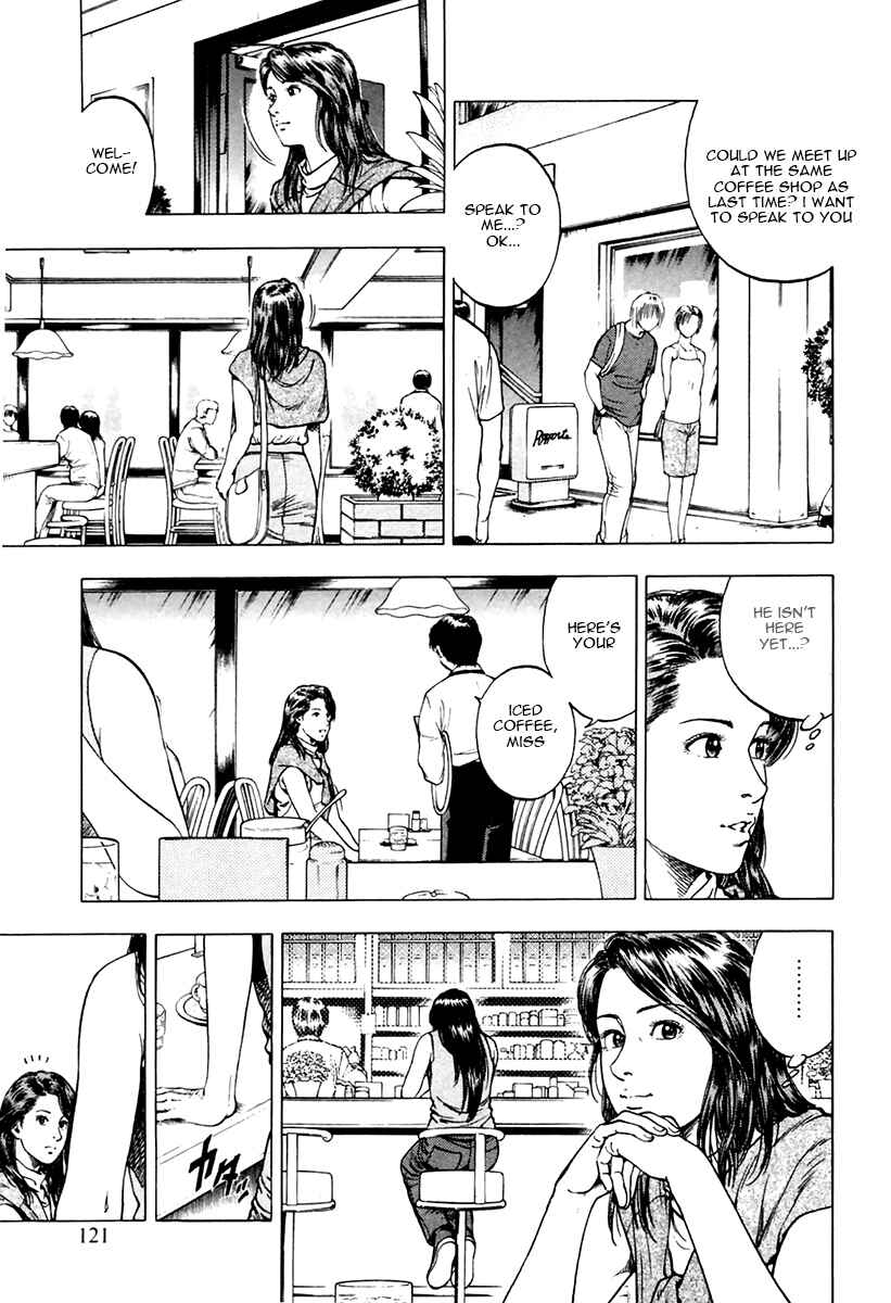 Page 12 Chapter 96 Family Compo