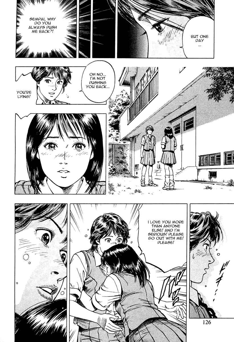 Page 17 Chapter 96 Family Compo