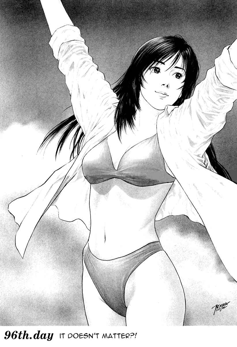 Page 2 Chapter 96 Family Compo