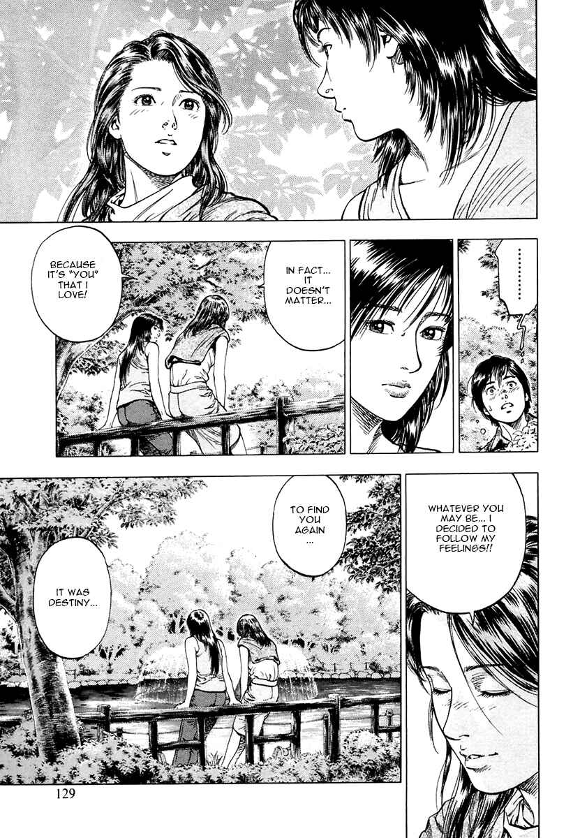 Page 20 Chapter 96 Family Compo