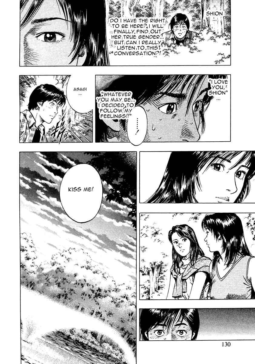 Page 21 Chapter 96 Family Compo