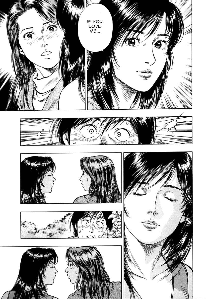Page 22 Chapter 96 Family Compo