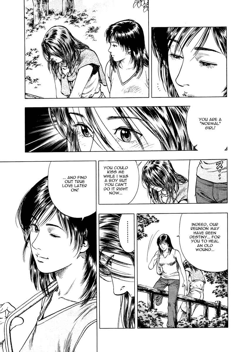 Page 24 Chapter 96 Family Compo