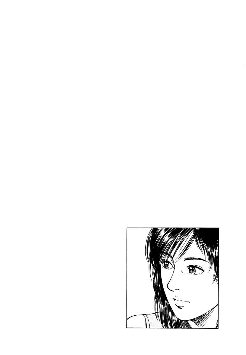 Page 27 Chapter 96 Family Compo
