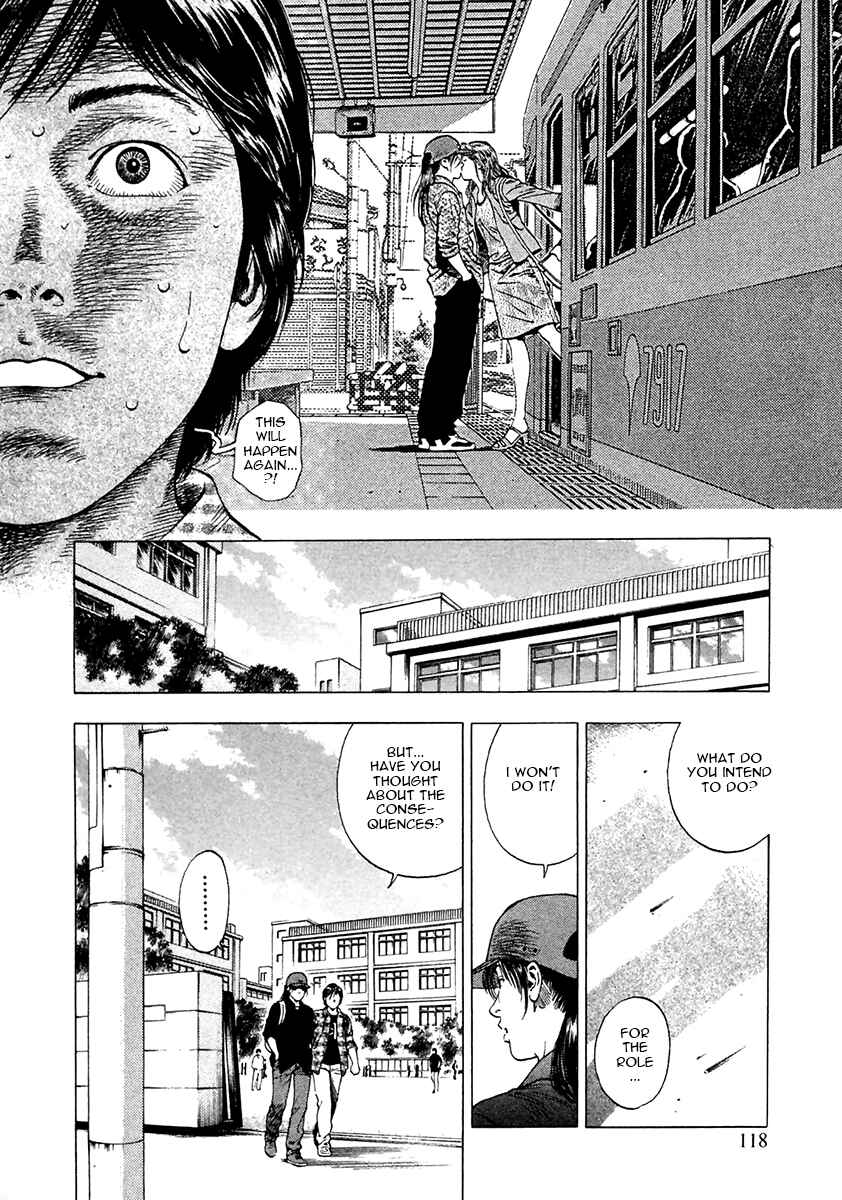 Page 9 Chapter 96 Family Compo
