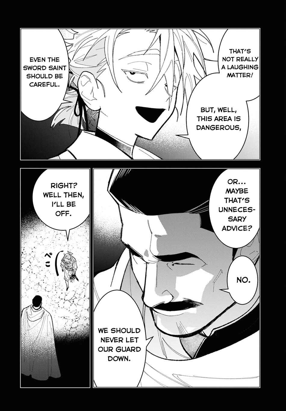 Page 17 Chapter 2 Ochikobore Eji Minarai no Shounen. (Jitsu wa) Saikyou Saiaku no Asashin.