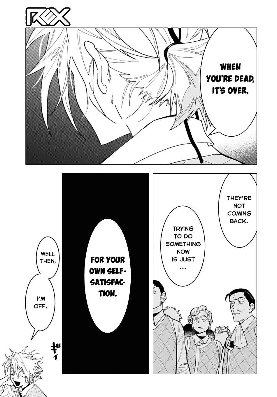Page 4 Chapter 2 Ochikobore Eji Minarai no Shounen. (Jitsu wa) Saikyou Saiaku no Asashin.