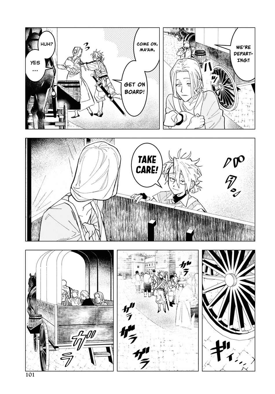 Page 40 Chapter 2 Ochikobore Eji Minarai no Shounen. (Jitsu wa) Saikyou Saiaku no Asashin.