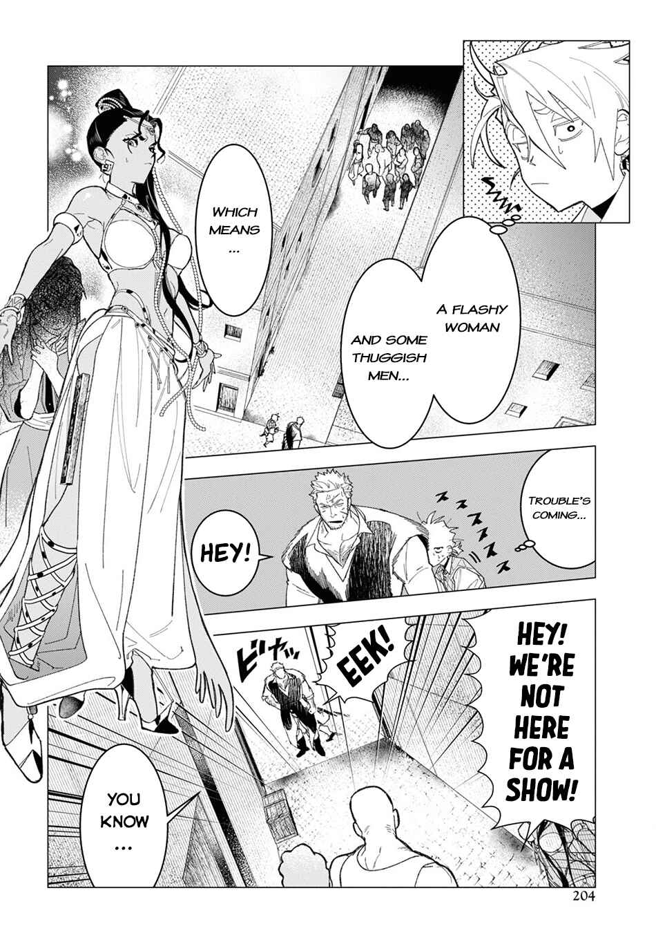 Page 17 Chapter 3 Ochikobore Eji Minarai no Shounen. (Jitsu wa) Saikyou Saiaku no Asashin.