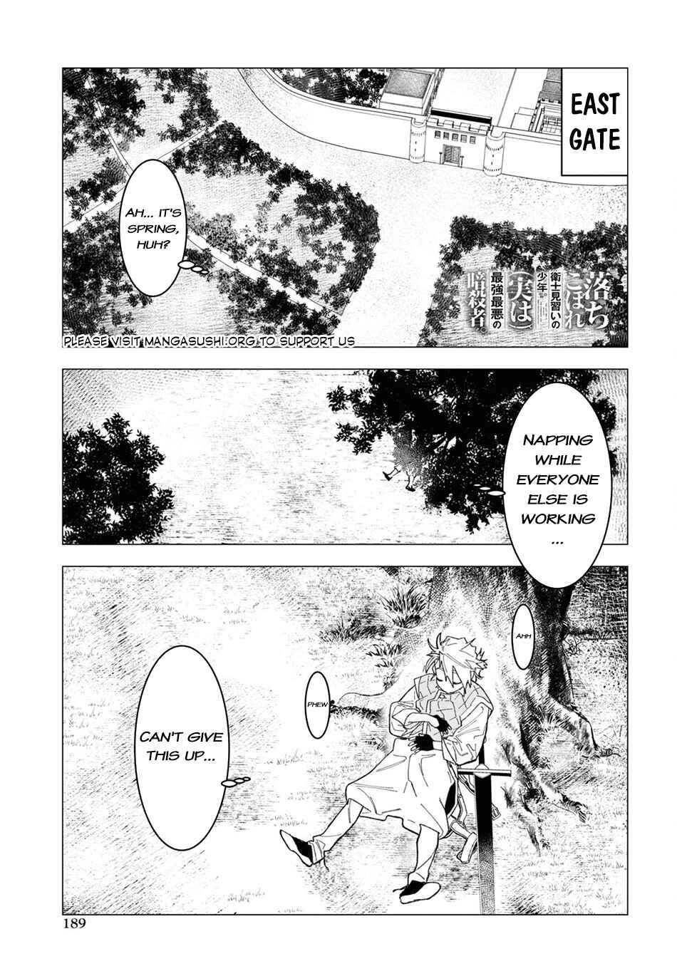 Page 2 Chapter 3 Ochikobore Eji Minarai no Shounen. (Jitsu wa) Saikyou Saiaku no Asashin.