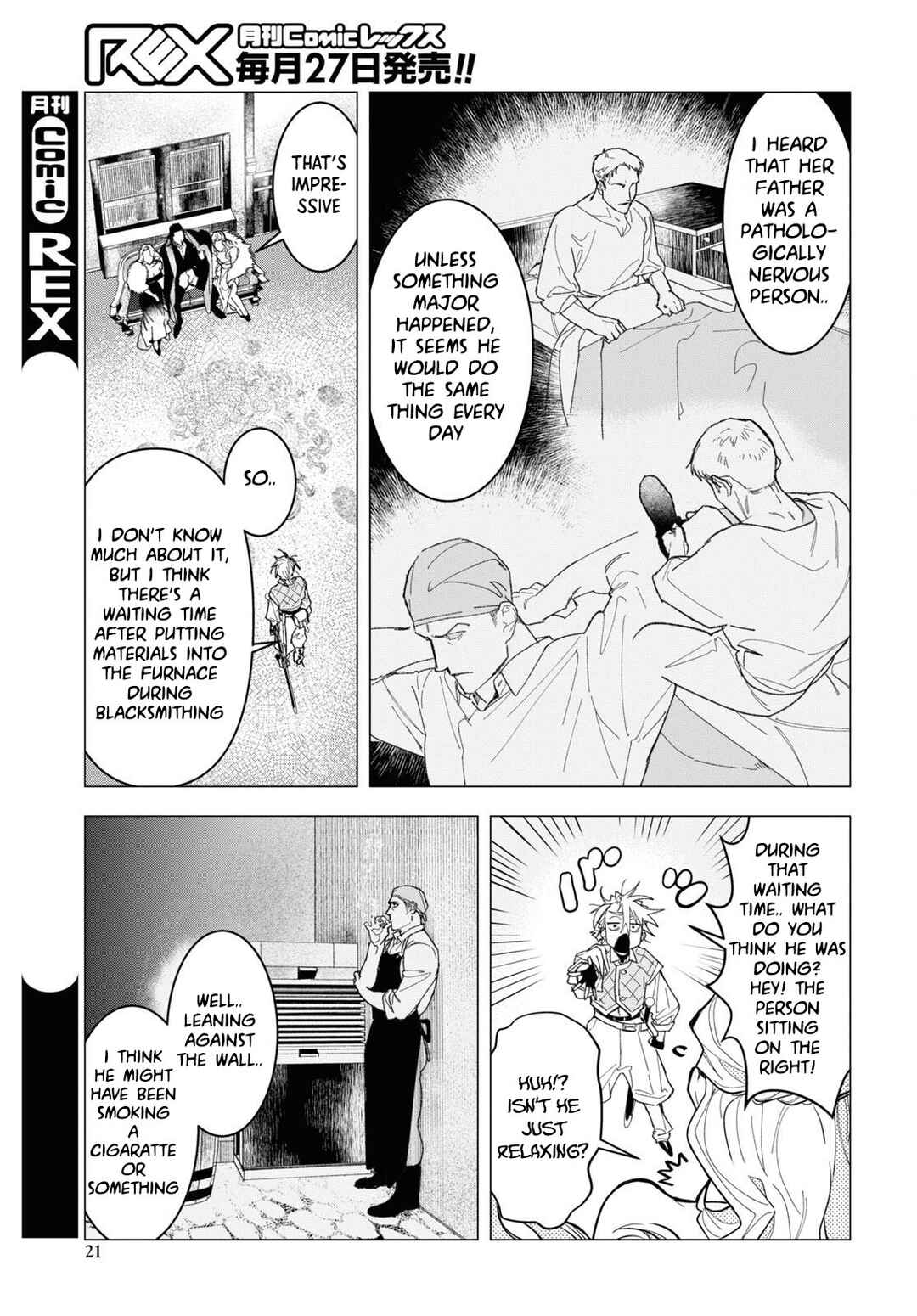 Page 15 Chapter 6 Ochikobore Eji Minarai no Shounen. (Jitsu wa) Saikyou Saiaku no Asashin.