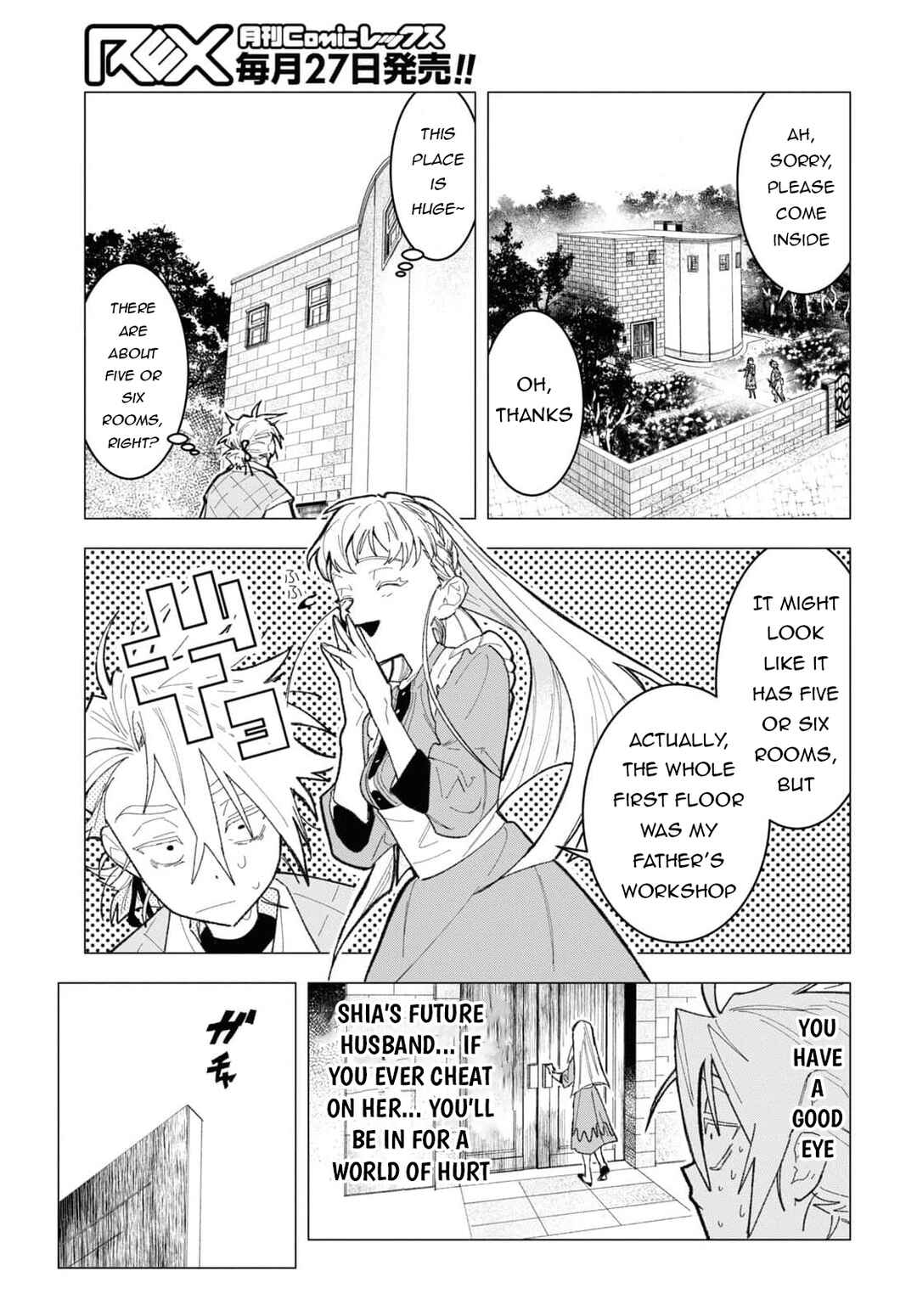 Page 12 Chapter 4 Ochikobore Eji Minarai no Shounen. (Jitsu wa) Saikyou Saiaku no Asashin.