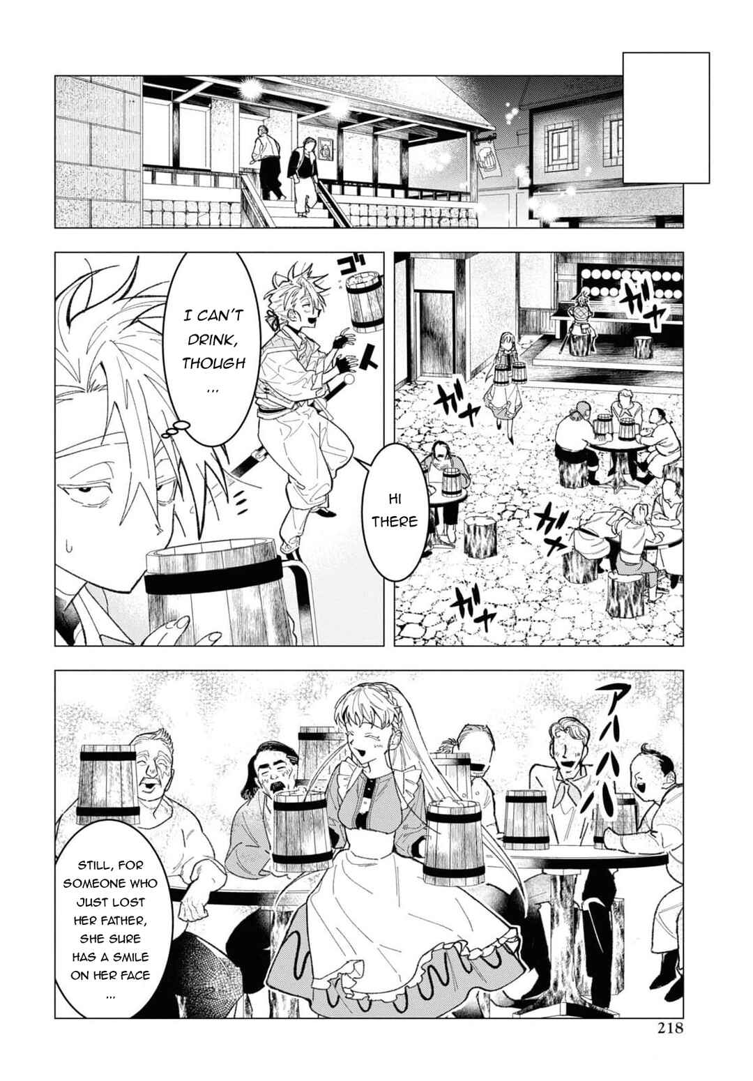 Page 17 Chapter 4 Ochikobore Eji Minarai no Shounen. (Jitsu wa) Saikyou Saiaku no Asashin.