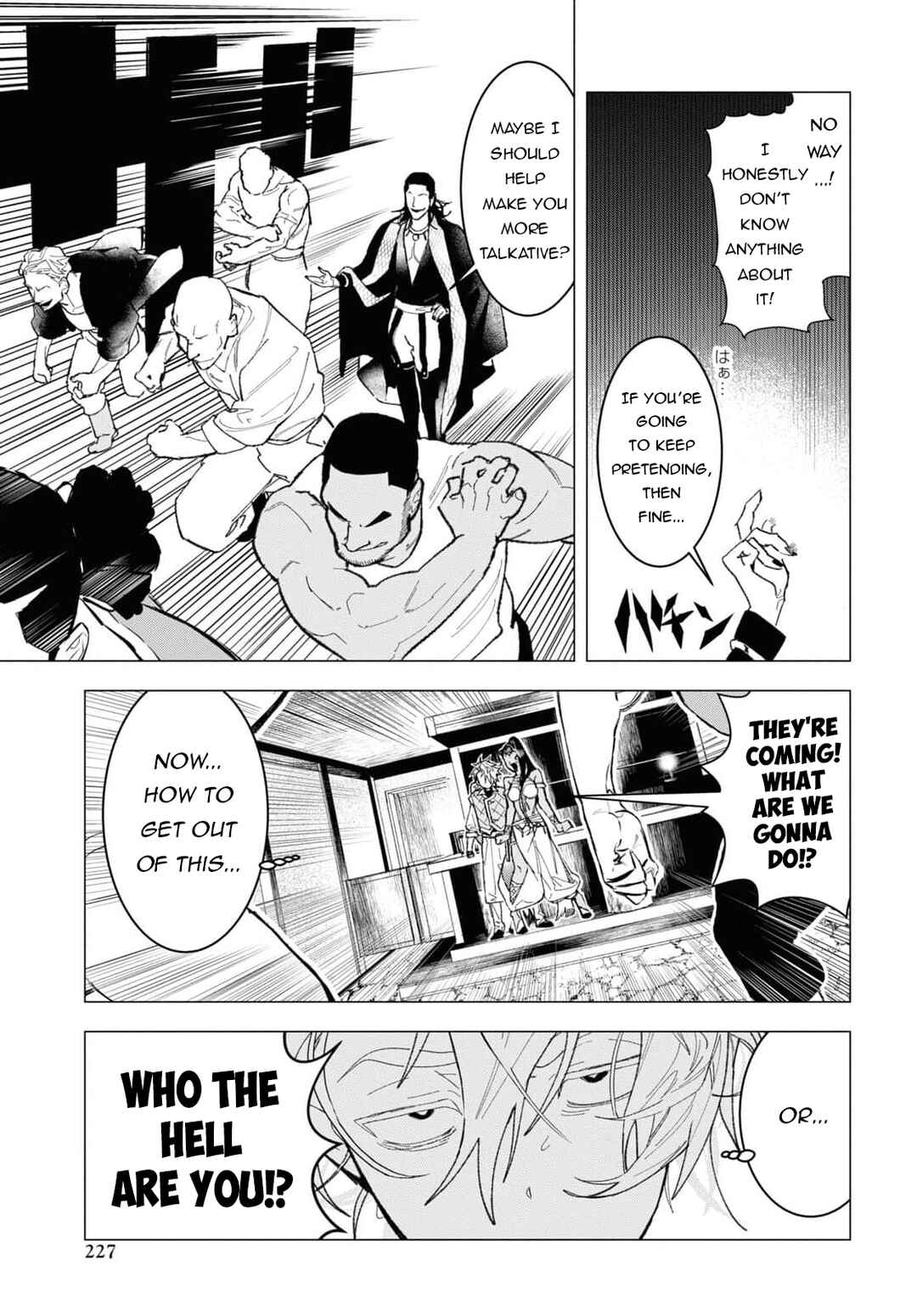Page 26 Chapter 4 Ochikobore Eji Minarai no Shounen. (Jitsu wa) Saikyou Saiaku no Asashin.