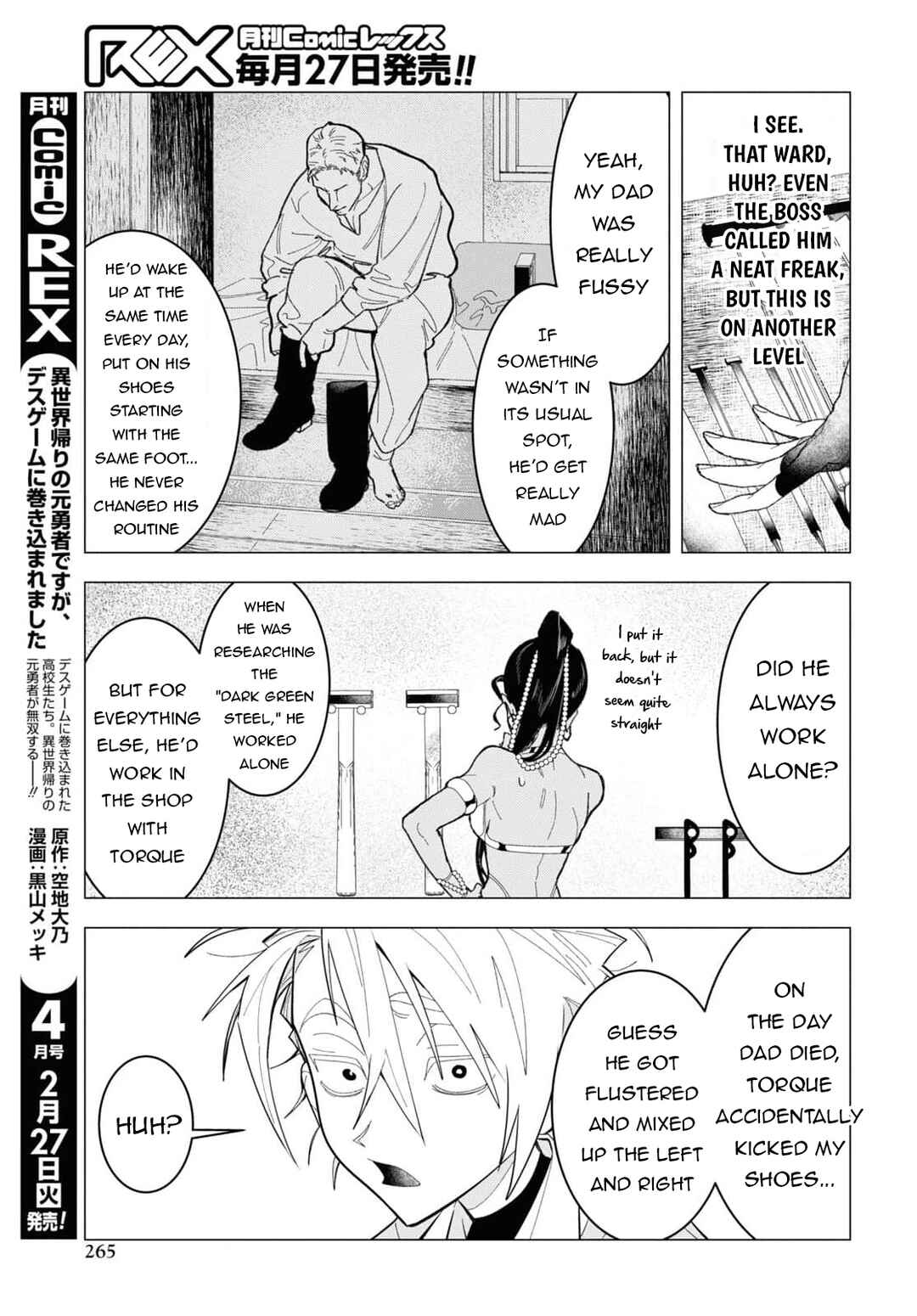 Page 16 Chapter 5 Ochikobore Eji Minarai no Shounen. (Jitsu wa) Saikyou Saiaku no Asashin.
