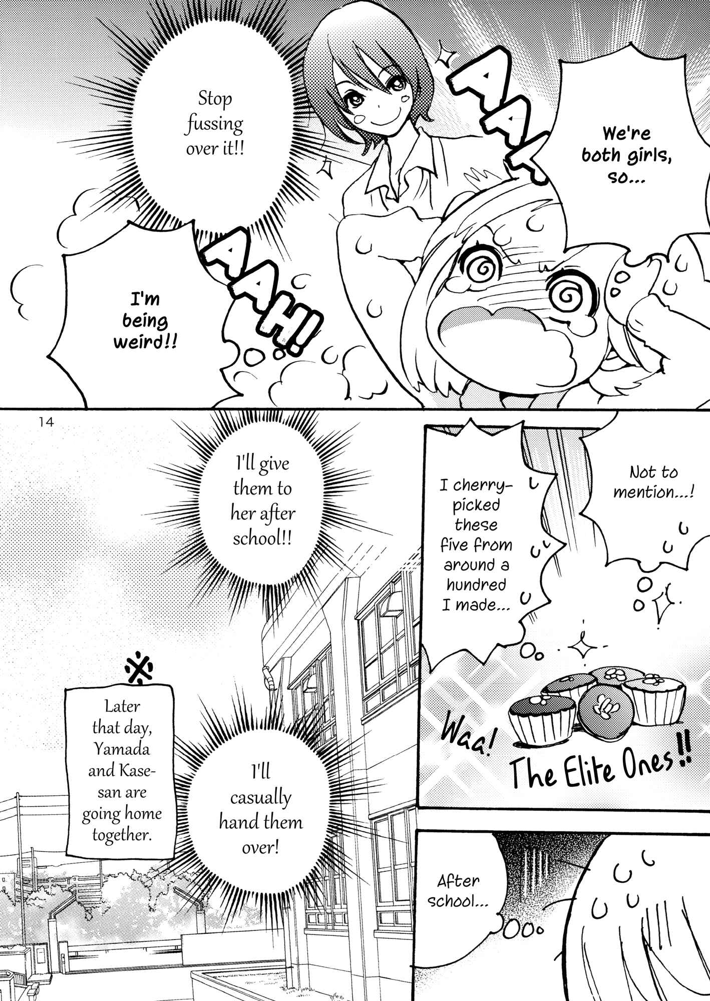 Page 15 Chapter Unknown_0e32 Chocolate & Kase-san.